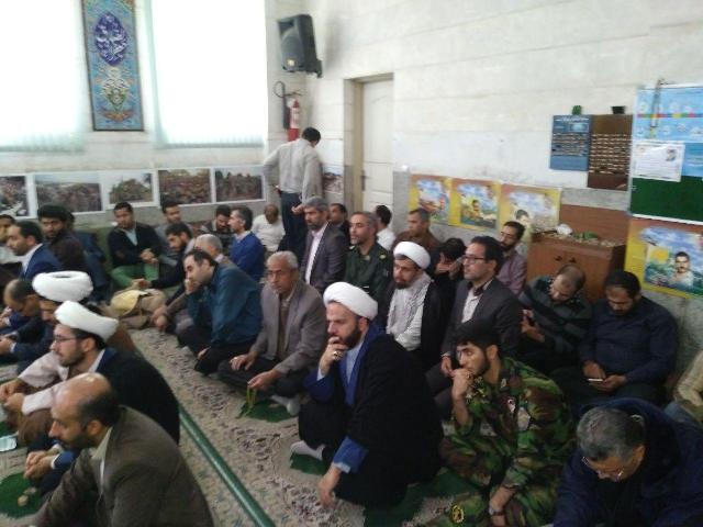 برگزاری سومین یادواره شهدای بسیج حقوقدانان،در دادگستری ری/گزارش تصویری برگزاری سومین یادواره شهدای بسیج حقوقدانان،در دادگستری ری/گزارش تصویری