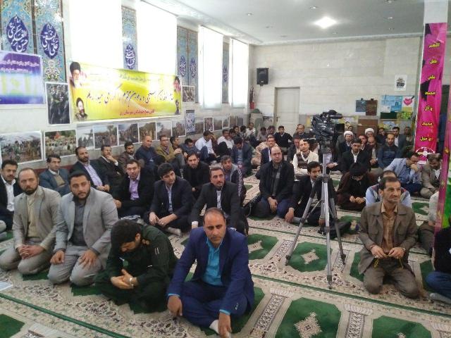 برگزاری سومین یادواره شهدای بسیج حقوقدانان،در دادگستری ری/گزارش تصویری برگزاری سومین یادواره شهدای بسیج حقوقدانان،در دادگستری ری/گزارش تصویری