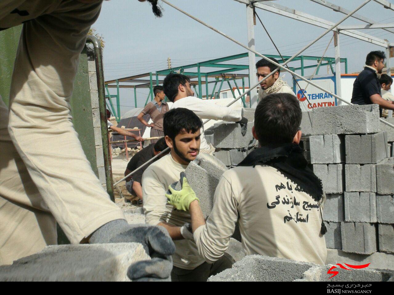 ۴۱۵ دانشجوی بسیجی قمی به منطقه میرمیرو کرمانشاه اعزام شدند