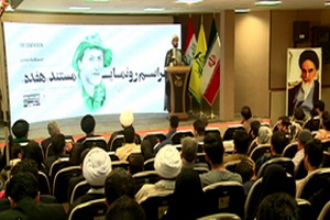 ۱۷ برابر است با ۲۰ ۱۷ برابر است با ۲۰
