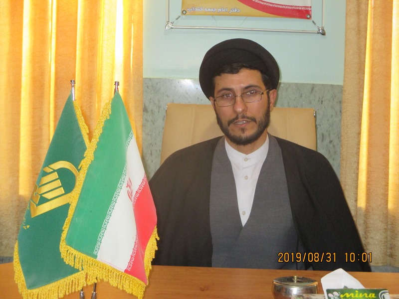 جمع آوری بیش از 550 میلیون تومان زکات در شهرستان خنداب جمع آوری بیش از 550 میلیون تومان زکات در شهرستان خنداب