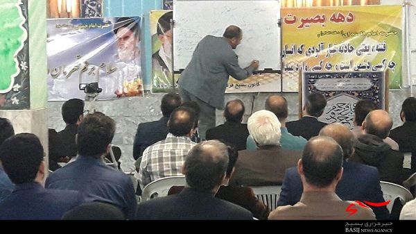 تصاویر/ نشست هم اندیشی سیاسی فرهنگیان بسیجی ناحیه 3 قم