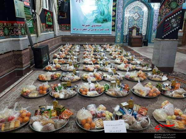 طرح انار شب یلدا در مراغه اجرا شد