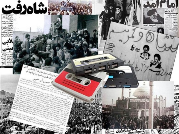 نقش خبرنگاران البرزی در اخبار فجر چهلم پررنگ خواهد بود نقش خبرنگاران البرزی در اخبار فجر چهلم پررنگ خواهد بود