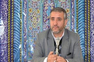 افتتاح مرکز فرهنگی دفاع مقدس قم همزمان با جشن چهلمین سال پیروزی انقلاب افتتاح مرکز فرهنگی دفاع مقدس قم همزمان با جشن چهلمین سال پیروزی انقلاب