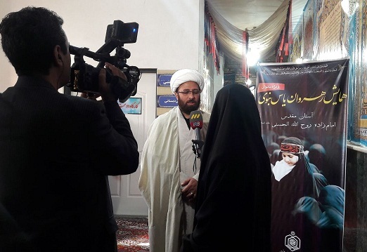 همایش رهروان یاس نبوی برگزار شد