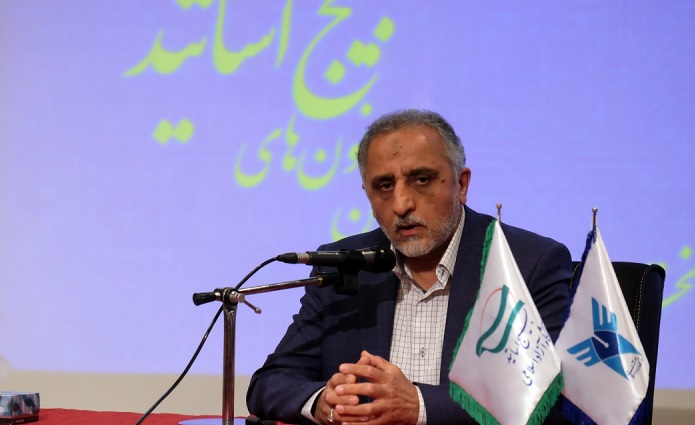 اجلاس سراسری مسؤولان کانون&zwnj;های بسیج اساتید دانشگاه آزاد اسلامی