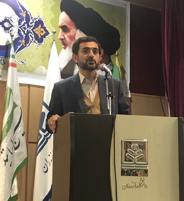 گرامیداشت چهلمین سالگرد پیروزی انقلاب اسلامی و آئین تودیع و معارفه رؤسای پیشین و جدید بسیج اساتید مازندران