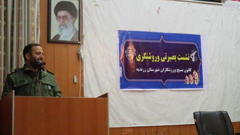 حیرت مستکبران عالم، از سیلی محکم انقلاب اسلامی