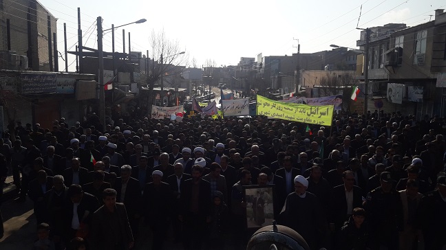 راهپیمایی یوم الله 22 بهمن در شهرستان چرداول برگزار شد