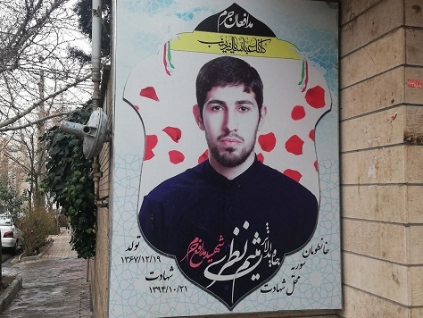پیکرهای مطهر پنج شهید مدافع حرم ایرانی کشف و شناسایی شد