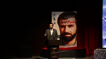 &laquo;شیر دارخوین&raquo; رونمایی شد