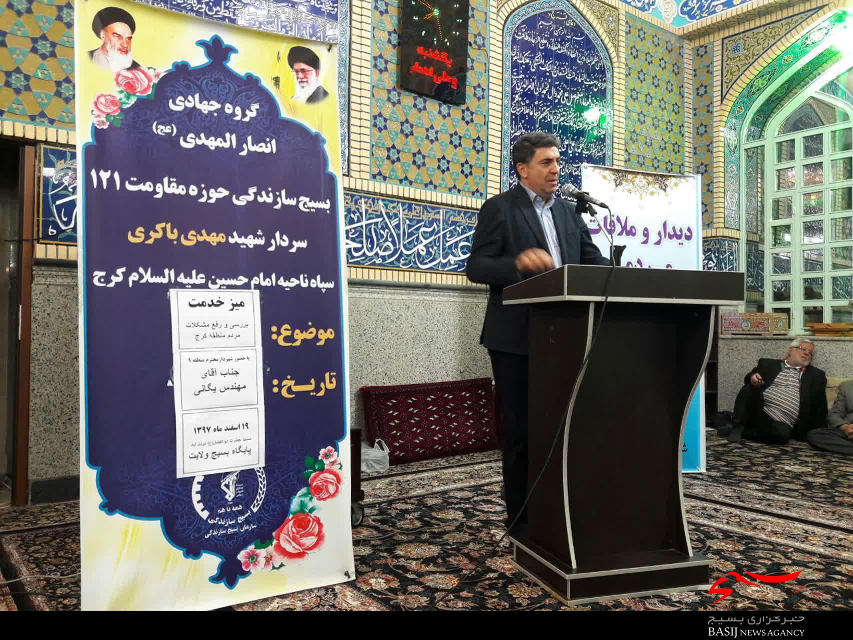 میز خدمت با حضور شهردار منطقه ۹ کرج برگزار شد میز خدمت با حضور شهردار منطقه ۹ کرج برگزار شد