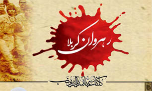 هشتمین یادواره «رهروان کربلا» در یزد برگزار میشود
