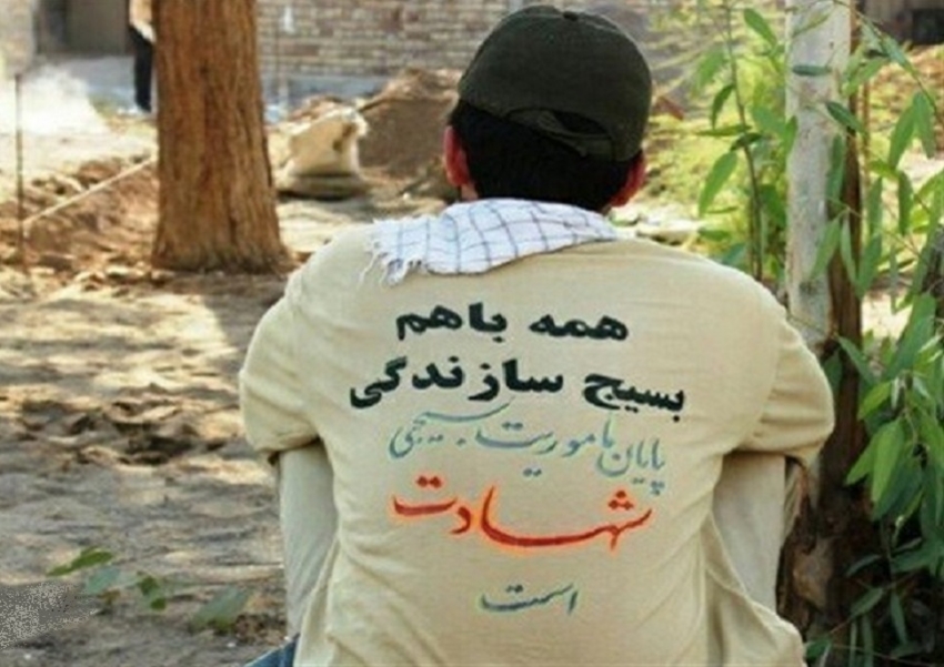 اعزام 25 گروه جهادی به مناطق محروم استان همدان در ایام نوروز 98