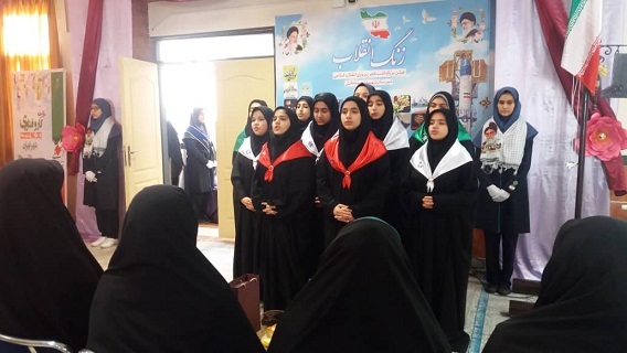 زنگ انقلاب در مدارس منطقه 14 تهران به صدا درآمد