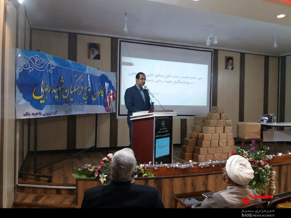 مراسم گرامیداشت هفته معلم در ناحیه یک آموزش و پرورش قم به روایت تصاویر