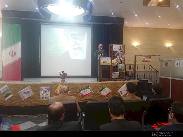 عبور از مشکلات اقتصادی نیازمند روحیه جهادی دوران دفاع مقدس است عبور از مشکلات اقتصادی نیازمند روحیه جهادی دوران دفاع مقدس است