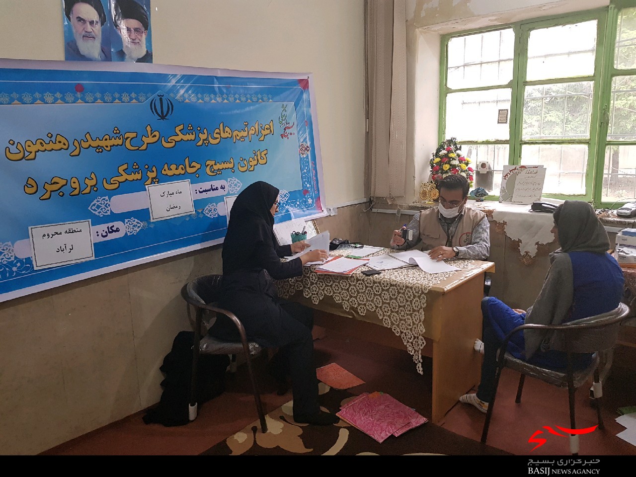 اعزام  تیم درمانی طرح دکتر شهید رهنمون به مناطق محروم لرآباد بروجرد + تصاویر