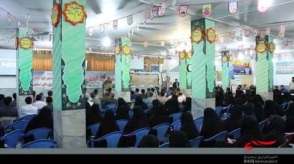آیین گرامیداشت حماسه سوم خرداد در آموزش و پرورش ناحیه ۳ قم+ تصاویر