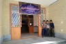 افتتاح مدرسه ۱۶ کلاسه شهید خسرویی در بیجار