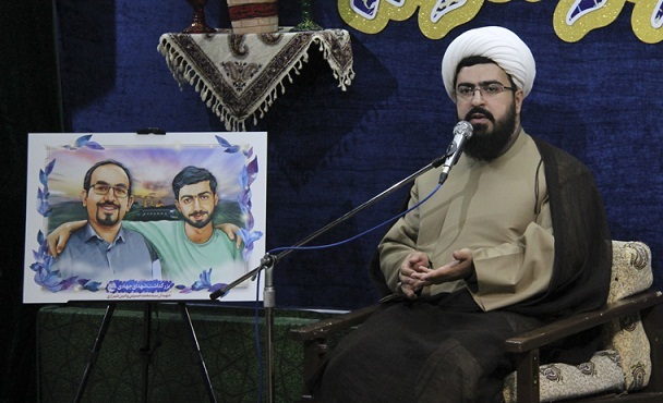بزرگداشت 