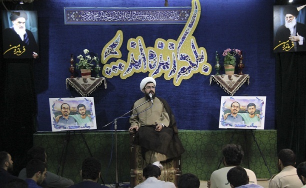 بزرگداشت 