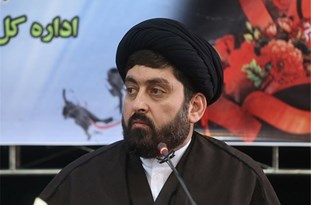 برگزاری سوگواره بصیرت عاشورایی در ۴۴ بقعه امامزاده در استان قم برگزاری سوگواره بصیرت عاشورایی در ۴۴ بقعه امامزاده در استان قم