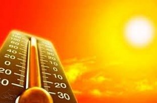 کاهش دمای قم طی روزهای آتی کاهش دمای قم طی روزهای آتی
