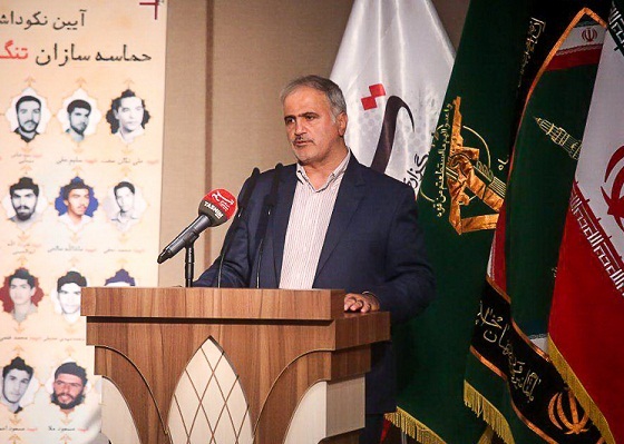 گرامیداشت &laquo;حماسه&zwnj;سازان تنگه ابوقریب&raquo; با عنوان 