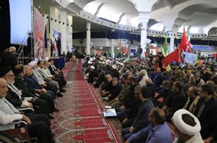 اجتماع ۲۰ هزار نفری بسیجیان قم آغاز شد اجتماع ۲۰ هزار نفری بسیجیان قم آغاز شد