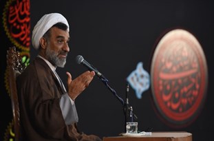 پیاده روی اربعین نماد گفتمان انقلاب اسلامی است/FATF به دنبال ساختارمند کردن اقتصاد نئولیبرالی در کشور است پیاده روی اربعین نماد گفتمان انقلاب اسلامی است/FATF به دنبال ساختارمند کردن اقتصاد نئولیبرالی در کشور است