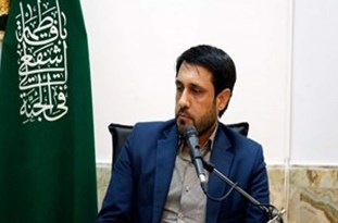 صدور ۱۱ هزار ویزای عراق برای زائرین قمی اربعین صدور ۱۱ هزار ویزای عراق برای زائرین قمی اربعین