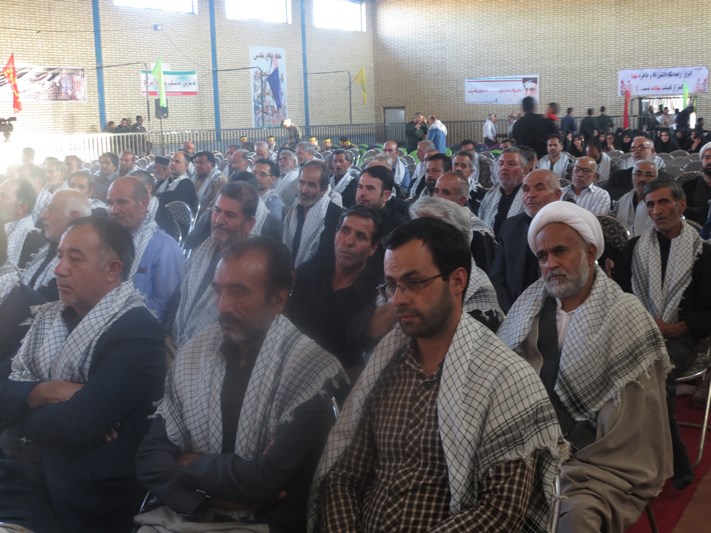 گزارش تصویری از همایش یادگاران دفاع مقدس