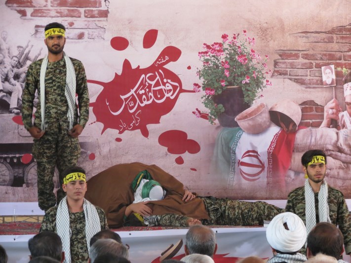 گزارش تصویری از همایش یادگاران دفاع مقدس