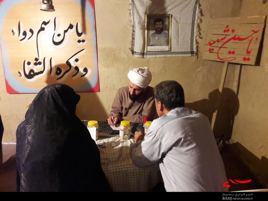 ویزیت رایگان بازدیدکنندگان از نمایشگاه کنگره ملی شهدای استان البرز ویزیت رایگان بازدیدکنندگان از نمایشگاه کنگره ملی شهدای استان البرز