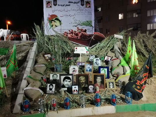 مراسم یادواره شهدا محله جانبازان شهر ایلام برگزار شد
