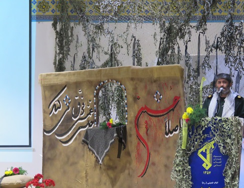یادواره شهدای پاسدار دشت ورامین و گرامیداشت شهید &laquo; مصطفی زواره&raquo; ، مسئول آماد و پشتیبانی لشکر حضرت سیدالشهدا( ع)