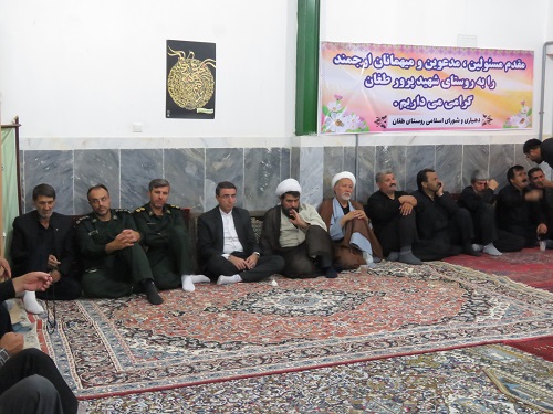حجت الاسلام مختار نظری :برگزاری یادوراه شهدا مهمترین رویکرد ترویج فرهنگ ایثار و شهادت است حجت الاسلام مختار نظری :برگزاری یادوراه شهدا مهمترین رویکرد ترویج فرهنگ ایثار و شهادت است