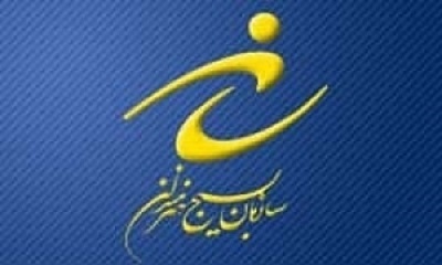 بیانیه سازمان بسیج هنرمندان استان همدان به مناسبت ۱۳ آبان