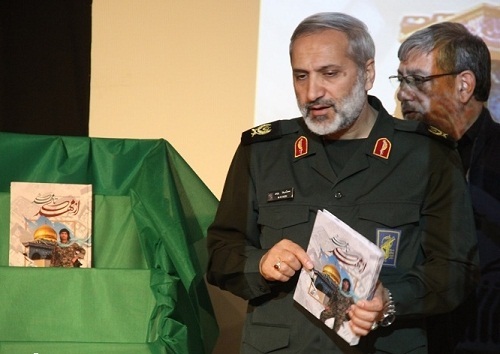 مراسم رونمایی از کتاب &laquo;از مهدی تا مهدی&raquo; برگزار شد