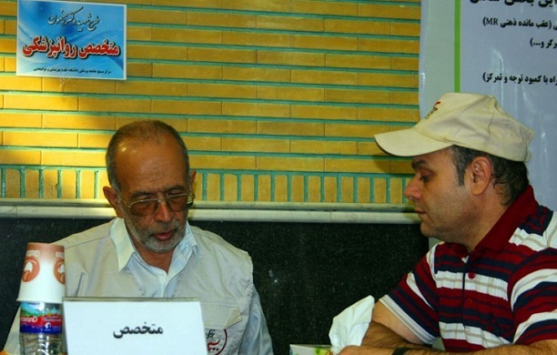 افتتاحیه طرح ملی شهید رهنمون در تهران برگزار شد