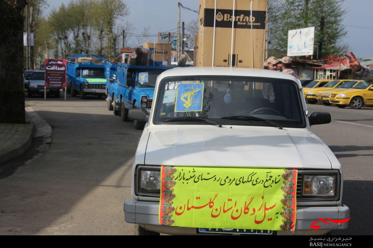 مساجد نقش اصلی را در جمع آوری کمک های مردمی برای سیل زدگان استان های گلستان و مازندران داشتند