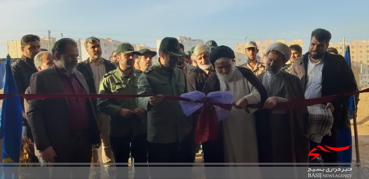 تصاویر/ افتتاح نمایشگاه &laquo;بسیج یار وفادار انقلاب&raquo; در قم