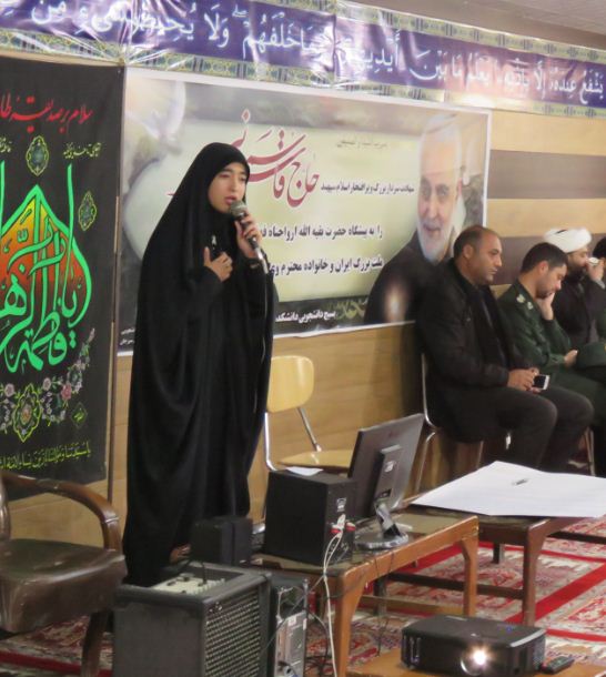بزرگداشت سردار سپهبد شهید حاج قاسم سلیمانی در دانشگاه فنی دخترانه کوثر برگزارشد+تصاویر