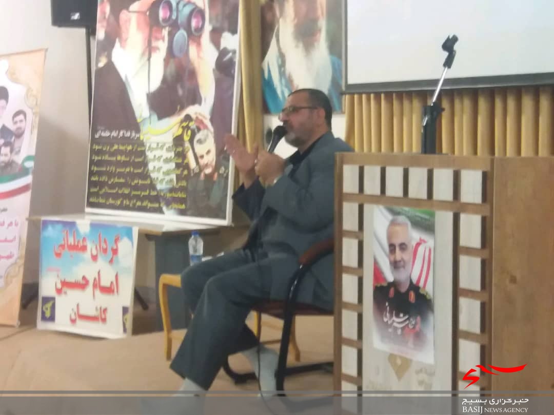 مراسم بزرگداشت شهادت حاج قاسم سلیمانی و یارانش به همت گردان ۱۱۵ امام حسین (ع) کاشان برگزار شد