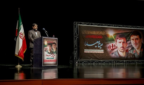 پاسداشت چهاردهمین سالگرد شهادت فرماندهان لشکر ۲۷