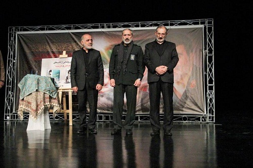 «بحر سعید» و «هم‌نفس» رونمایی شدند