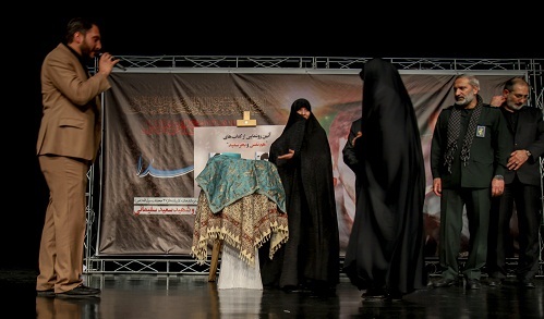 پاسداشت چهاردهمین سالگرد شهادت فرماندهان لشکر ۲۷