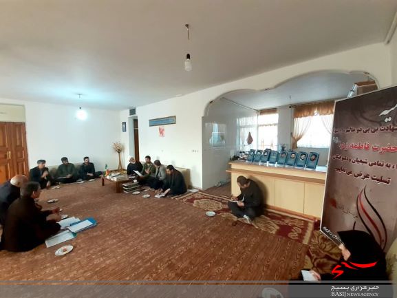 برگزاری جلسه هماهنگی برگزاری یادواره ده شهید گمنام شهر مهاجران